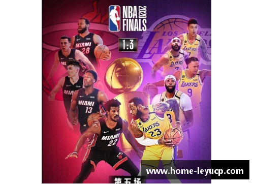 七星直播NBA：深度解析比赛战术与球员表现的全方位体育观察